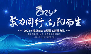 卧式搅拌机介绍