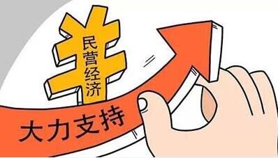 韶关旭日玩具厂历史