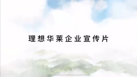 韶关市旭日玩具厂属于哪个党支部