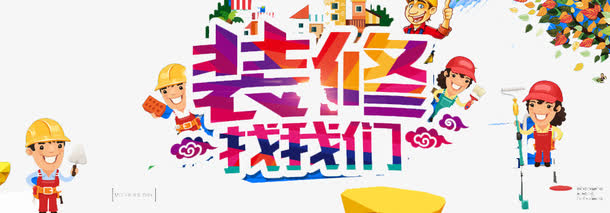 卧式混凝土搅拌机
